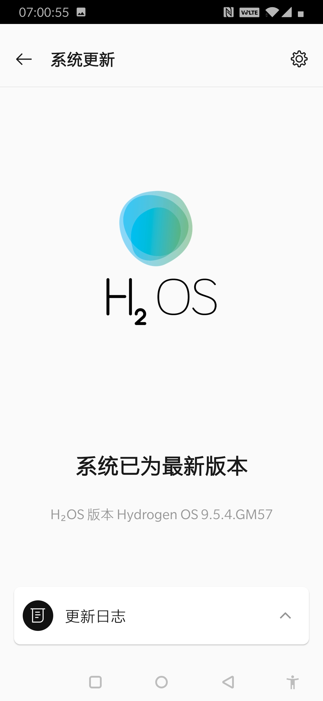 「KO眾生」一加7真實力酷感體驗-鋒巢網