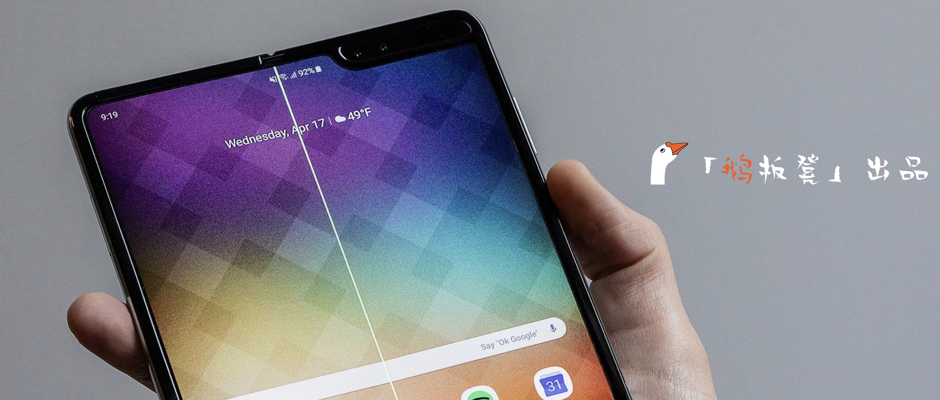 三星推出Bixby應(yīng)用商店，以更好地與Alexa和谷歌Home競爭-鋒巢網(wǎng)
