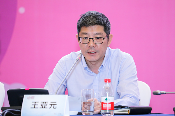 全面解讀:2019年第十七屆ChinaJoy新聞發(fā)布會六大亮點-鋒巢網(wǎng)