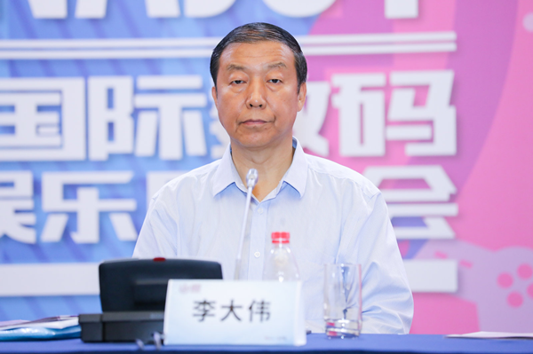 全面解讀:2019年第十七屆ChinaJoy新聞發(fā)布會六大亮點-鋒巢網(wǎng)