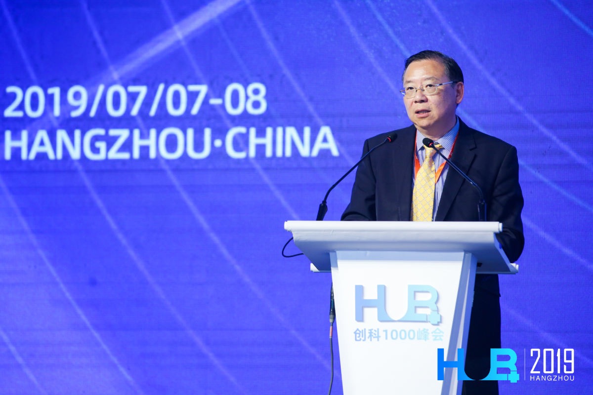 智能連結浙港 創科1000杭州峰會服務兩地創科青年“并船出海”-鋒巢網