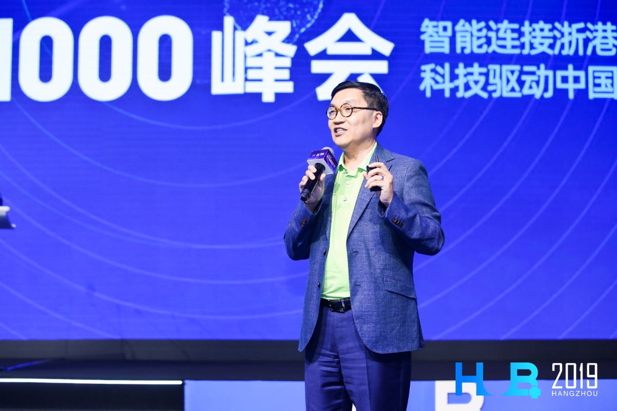 智能連結浙港 創科1000杭州峰會服務兩地創科青年“并船出海”-鋒巢網