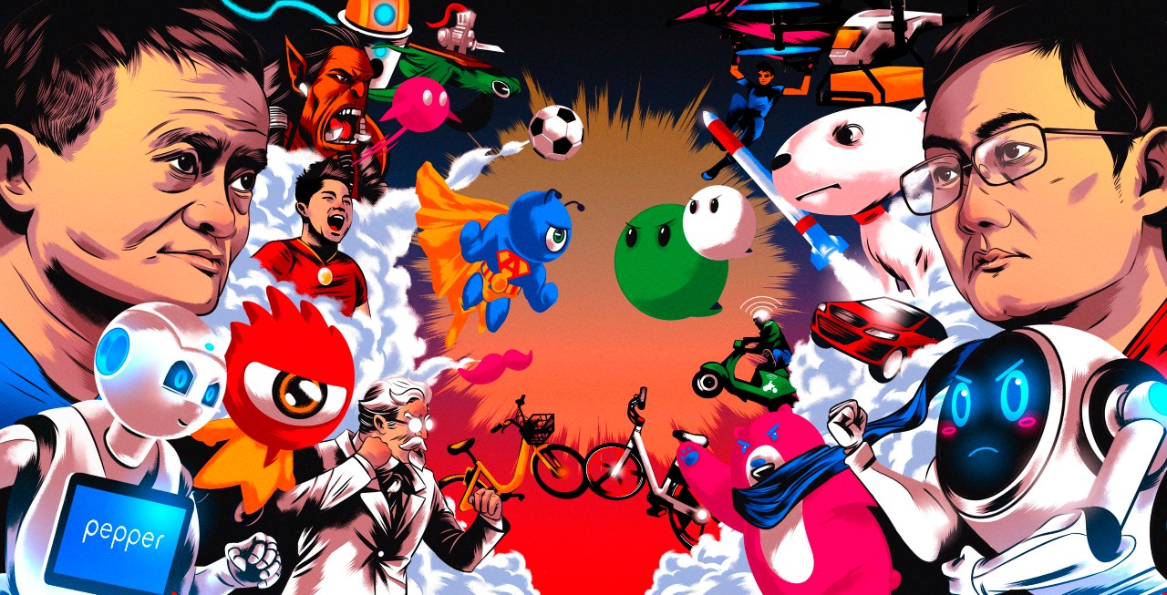 巨頭、資本裹挾其中，對電商戀戀不舍的新零售如何完美蛻變？-鋒巢網(wǎng)