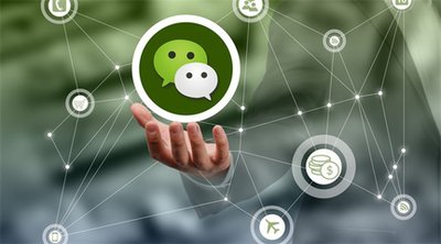 被買賣的微信公眾號-鋒巢網