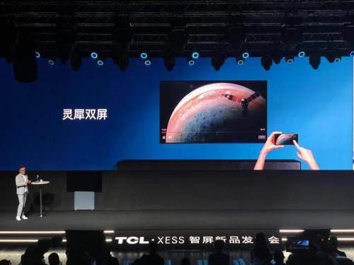 對標華為智慧屏!TCL推出XESS巨屏手機-鋒巢網