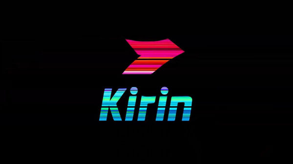 華為麒麟990預(yù)熱 9月6日德國(guó)見!-鋒巢網(wǎng)