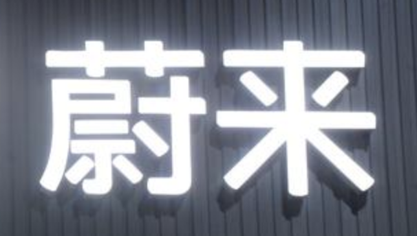 【鋒巢網】佳能高像素版EOS R相機,8000萬像素不是夢!-鋒巢網