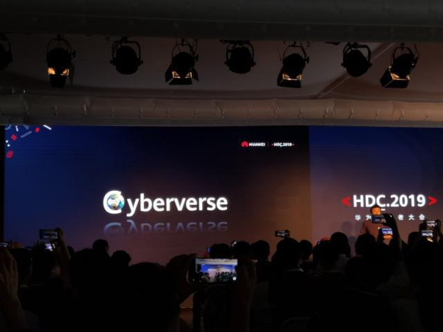 華為又出新招 Cyberverse正式推出!-鋒巢網(wǎng)