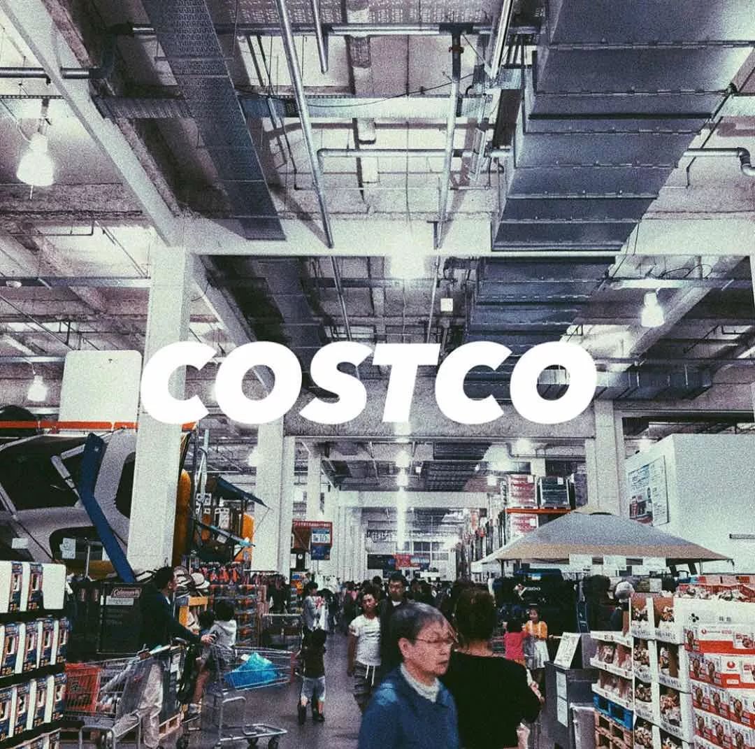 人人都愛Costco？-鋒巢網