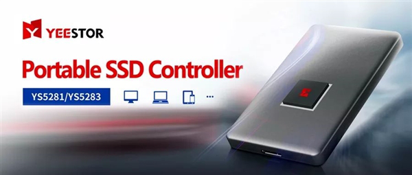 FMS 2019閃存峰會落幕 得一微移動SSD首度亮相-鋒巢網