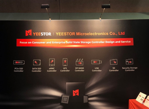 FMS 2019閃存峰會落幕 得一微移動SSD首度亮相-鋒巢網