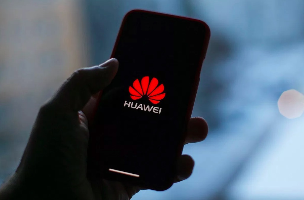 Huawei 正式推出最新作業系統 HarmonyOS-鋒巢網