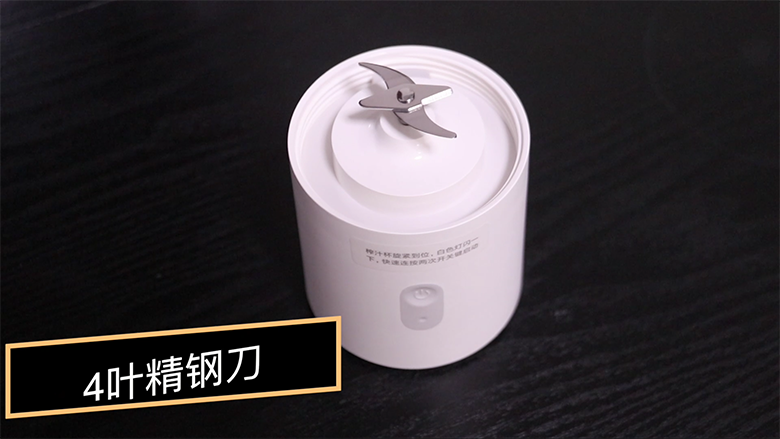 充電2小時 暢飲15杯 米家便攜榨汁機體驗-鋒巢網