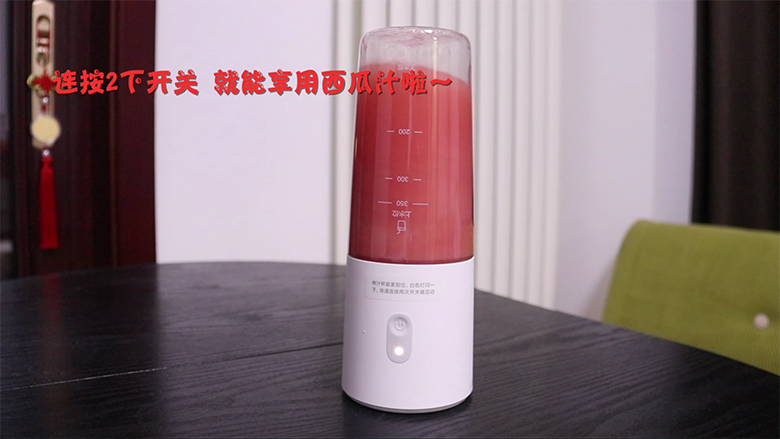 充電2小時 暢飲15杯 米家便攜榨汁機體驗-鋒巢網