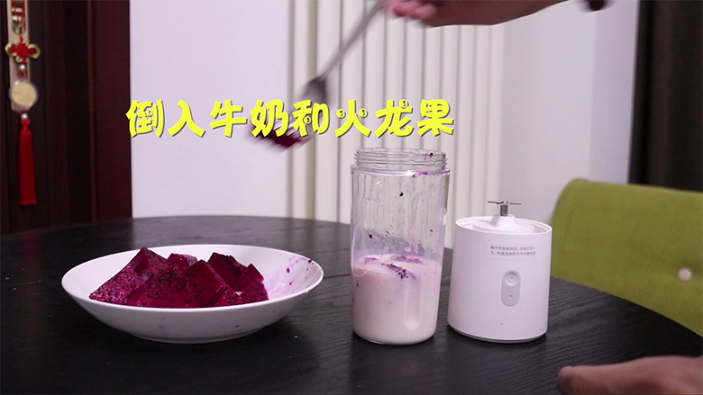 充電2小時 暢飲15杯 米家便攜榨汁機體驗-鋒巢網