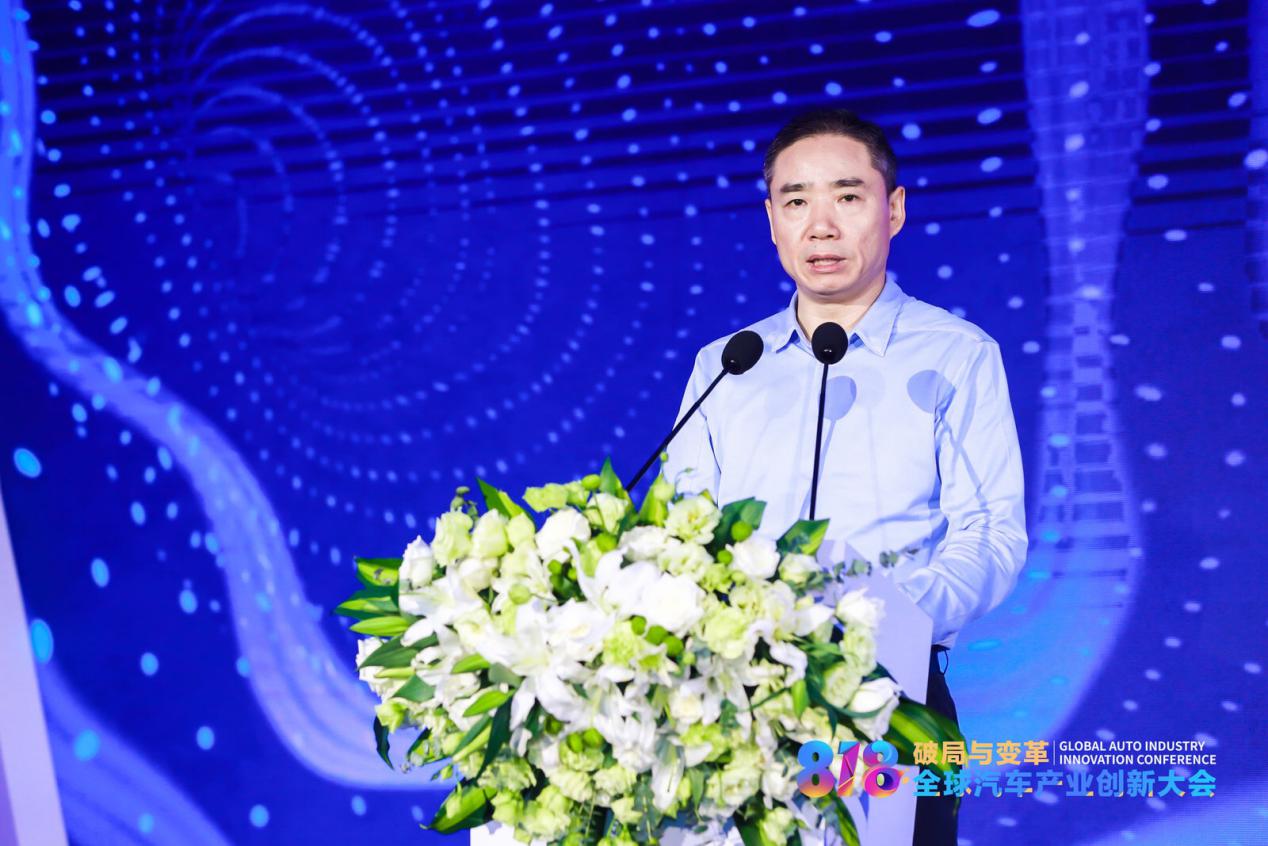 汽車消費(fèi)洞察報(bào)告發(fā)布 千人車圈盛會(huì)共話產(chǎn)業(yè)變局-鋒巢網(wǎng)