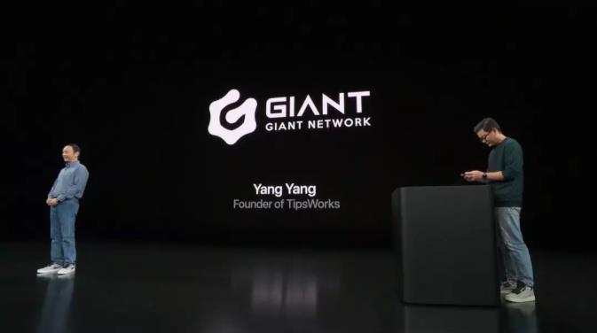 頂尖次世代手游?《帕斯卡契約》蘋果發布會搶風頭-鋒巢網