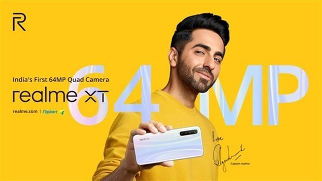 定了!realme XT將于9月13日正式發(fā)布-鋒巢網(wǎng)