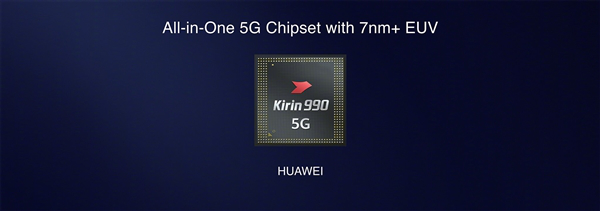 麒麟990 5G亮相IFA 全球首款旗艦級(jí)5G SoC芯片!-鋒巢網(wǎng)