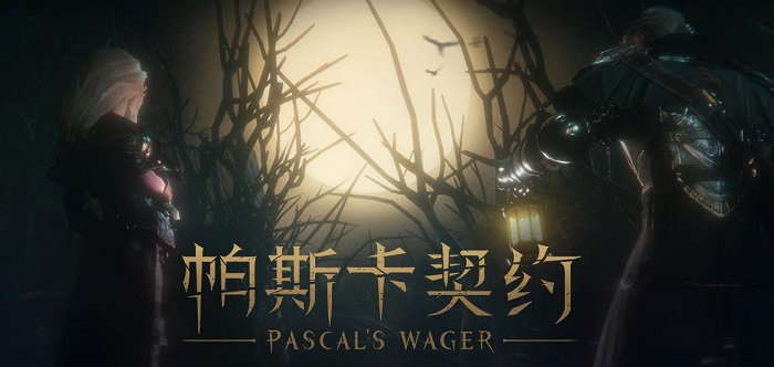 頂尖次世代手游?《帕斯卡契約》蘋果發布會搶風頭-鋒巢網