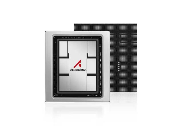 任正非采訪紀要曝光 昇騰AI集群9月18日正式發布！-鋒巢網