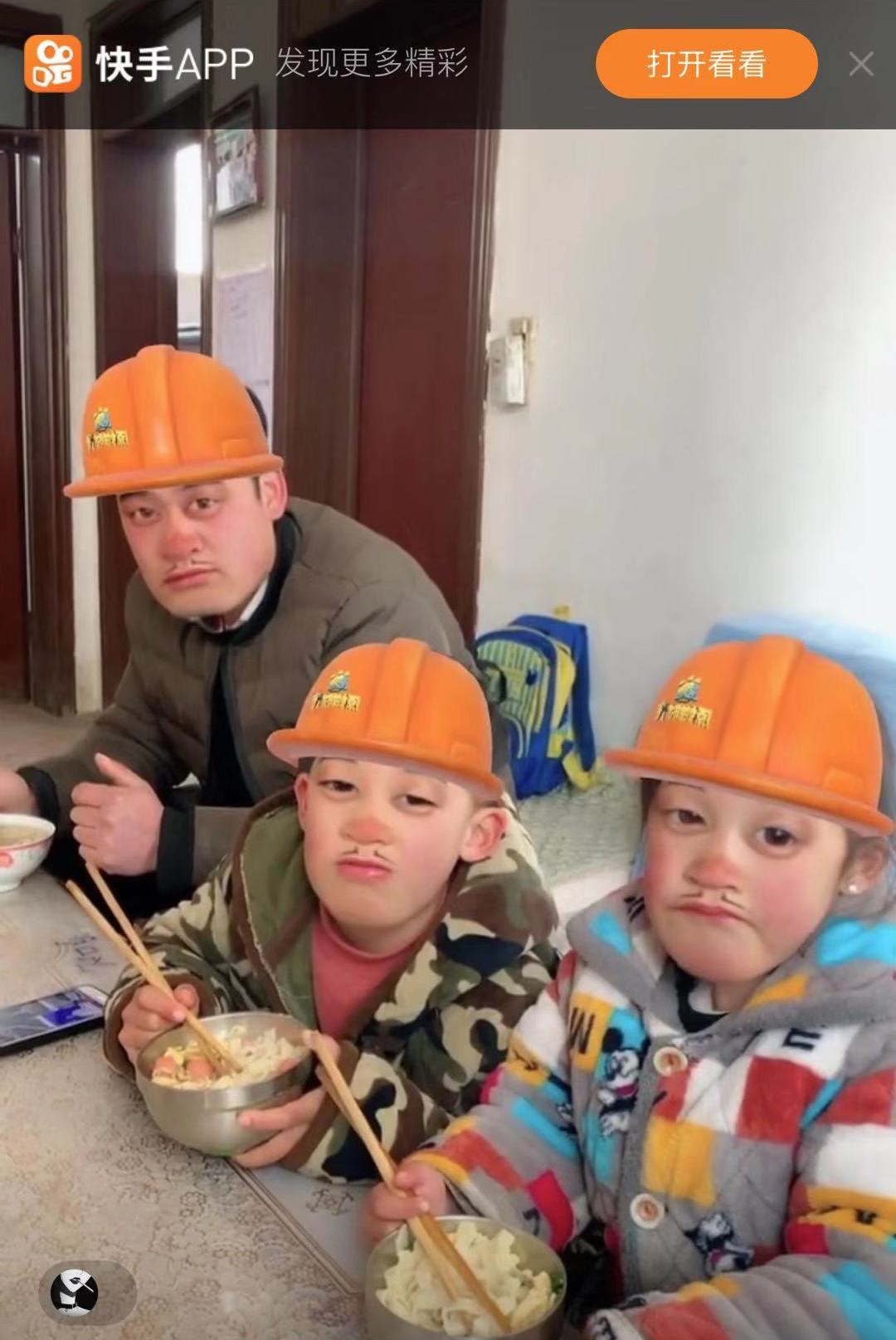 快手進軍電影業，下一步是自制電影紀錄“老鐵”，還是參投主流大片？-鋒巢網