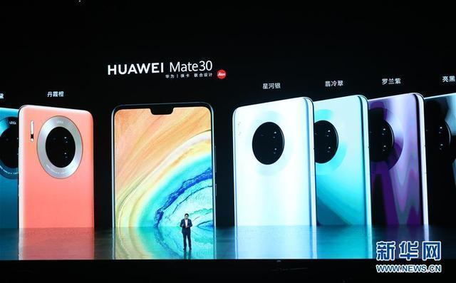 華為麒麟990完勝A13 華為報了一箭之仇!-鋒巢網