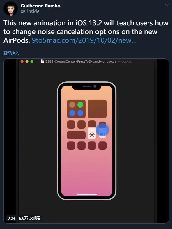 降噪實錘!AirPods 3或將年底發售-鋒巢網