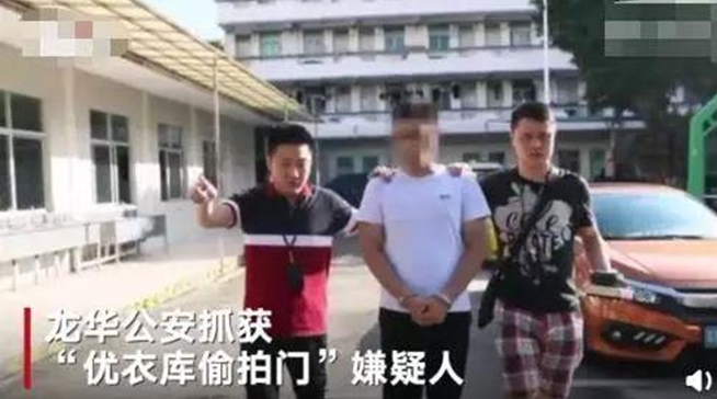 劍指隱私安全頑疾 360推出偷拍檢測功能-鋒巢網