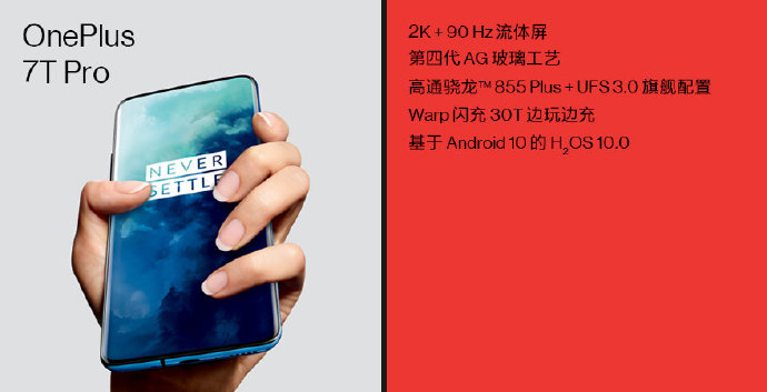 Honor 9X帶著一個彈出式自拍相機和谷歌應用程序來到歐洲-鋒巢網