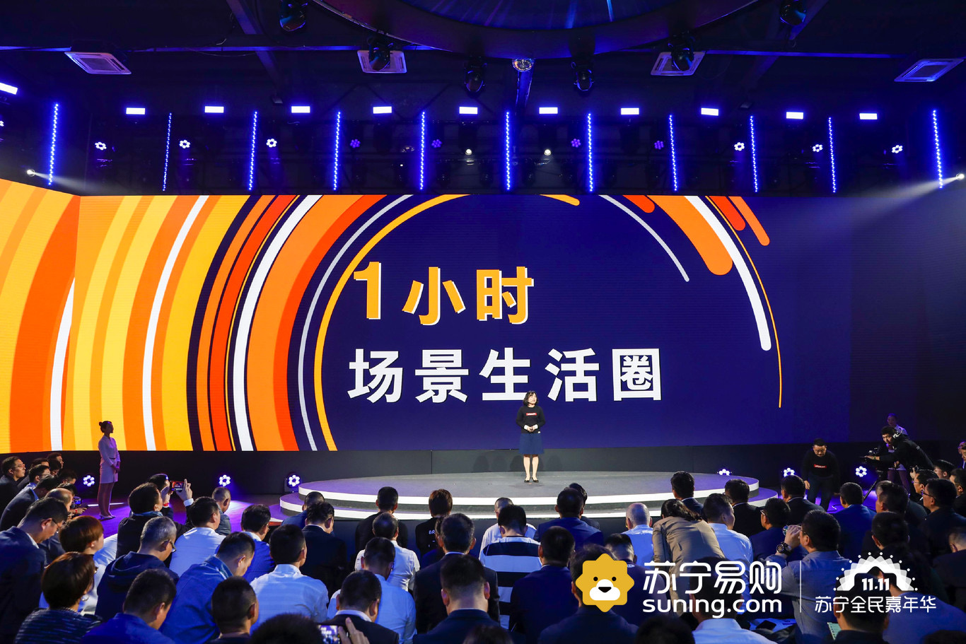 蘇寧的場景引力，是十年乘著葉片往前飛-鋒巢網