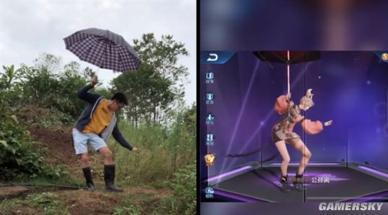 工科男也搞笑 清華學子《王者榮耀》模仿秀上熱搜-鋒巢網