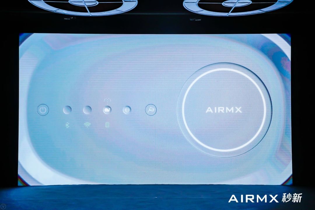 高性能零污染:AIRMX秒新無污染加濕器誕生-鋒巢網