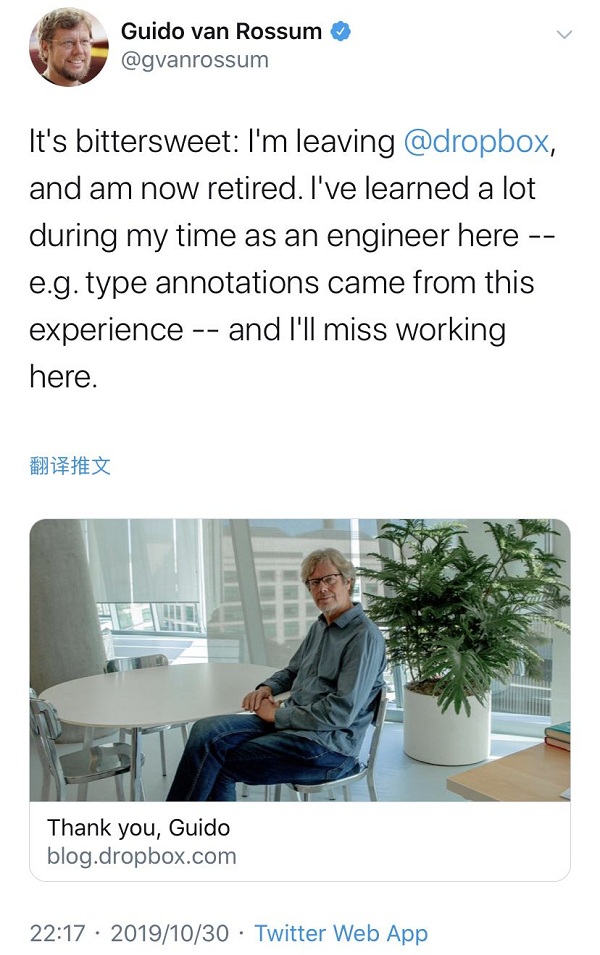 Guido van Rossum離職,Python之父正式宣布退休-鋒巢網(wǎng)