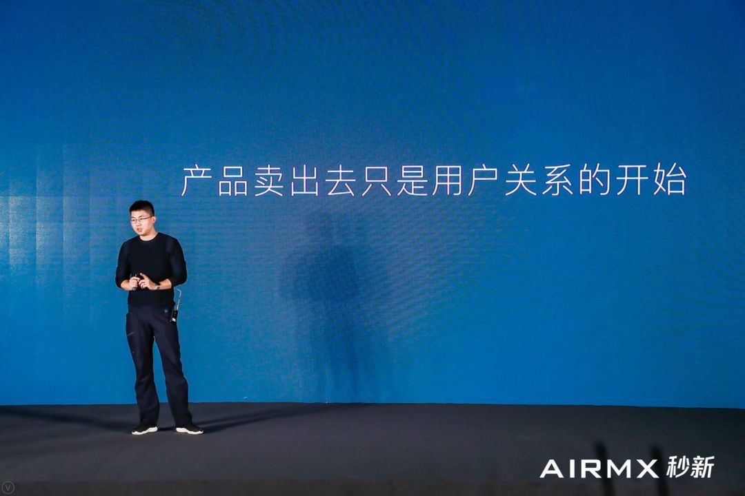 高性能零污染:AIRMX秒新無污染加濕器誕生-鋒巢網