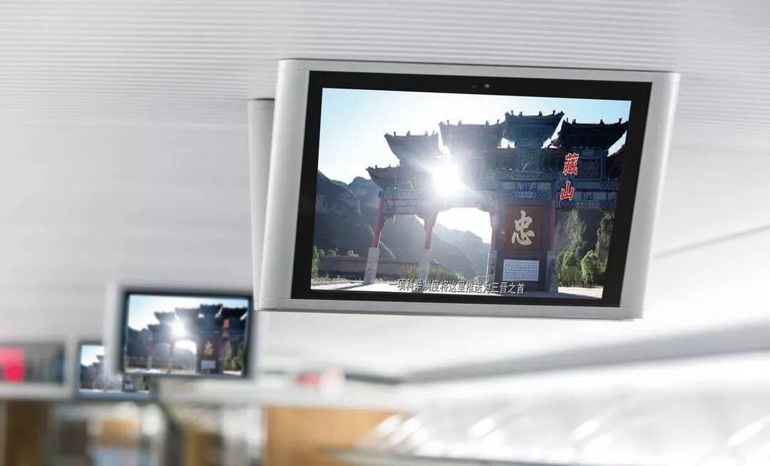 抖音與高鐵正式合作 未來旅途不再無聊了-鋒巢網