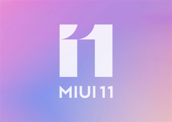 MIUI 11正式發布 好評連連-鋒巢網