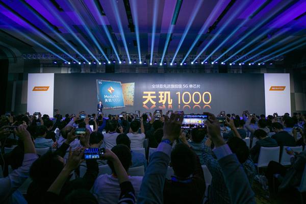 多個全球第一，聯(lián)發(fā)科攜天璣1000重磅回歸-鋒巢網(wǎng)