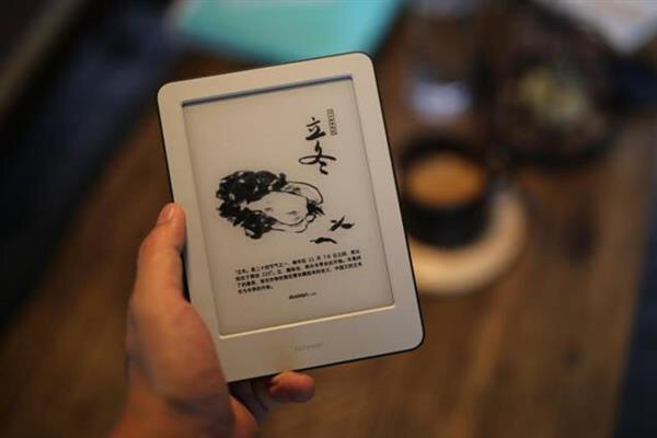進(jìn)軍閱讀領(lǐng)域!小米多看電紙書上線,眾籌579即將開賣-鋒巢網(wǎng)