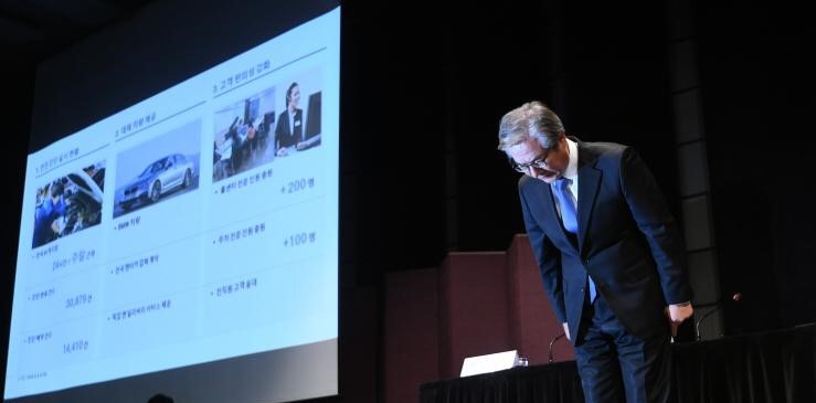 寶馬又雙叒自燃?韓國寶馬或將吃官司-鋒巢網