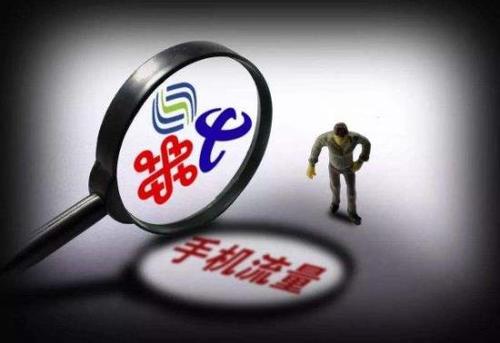 5G套餐對比，聯(lián)通或成用戶新寵-鋒巢網