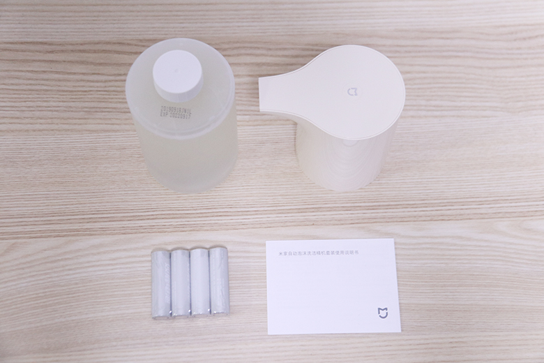 廚房必備神器！米家自動泡沫洗潔精機套裝-鋒巢網