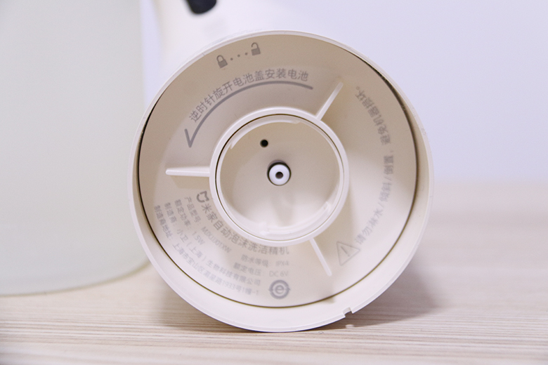 廚房必備神器！米家自動泡沫洗潔精機套裝-鋒巢網