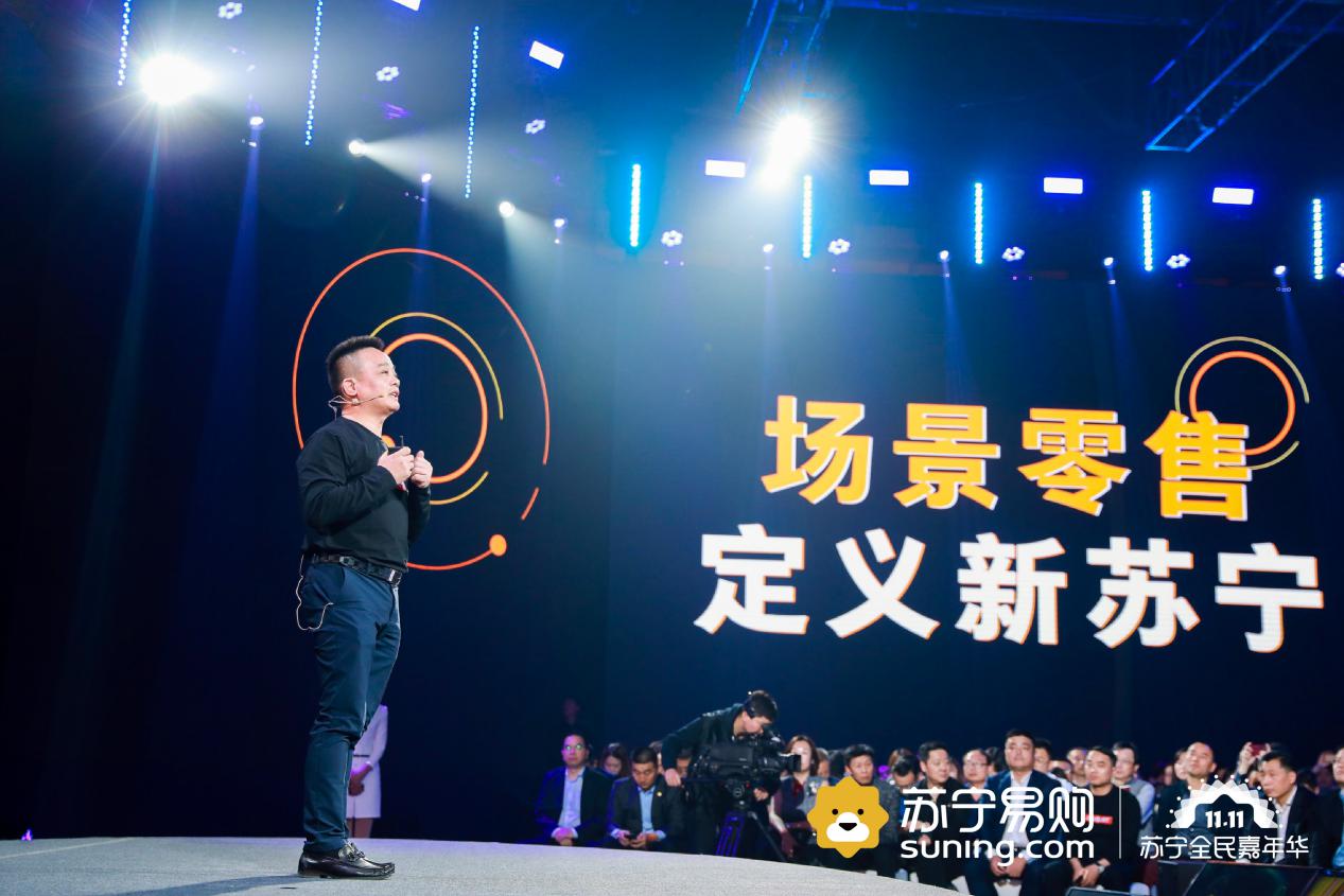 雙十一斗戰之前，凝練用戶體驗的是蘇寧悟空榜-鋒巢網