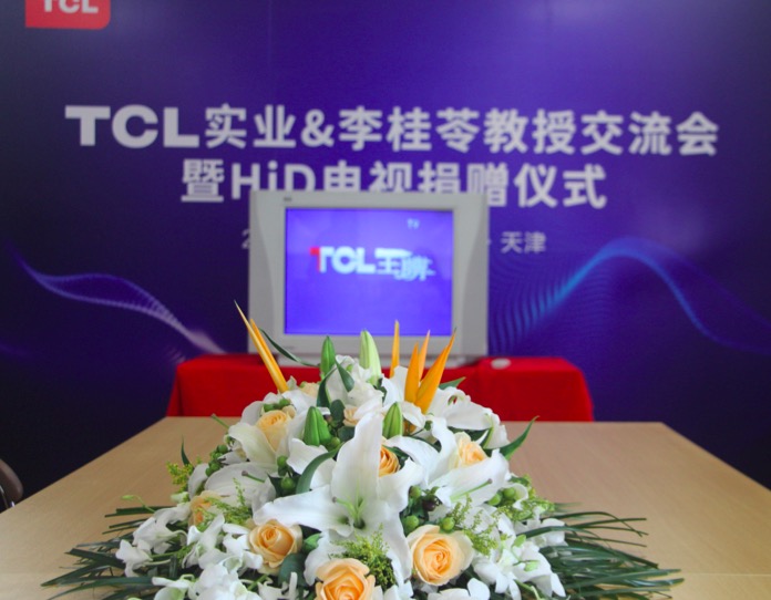 兢兢業業服役17年，TCL電視質量讓人信服-鋒巢網