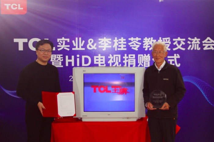 兢兢業業服役17年，TCL電視質量讓人信服-鋒巢網