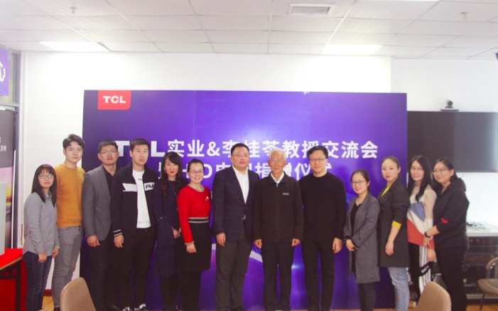 兢兢業業服役17年，TCL電視質量讓人信服-鋒巢網