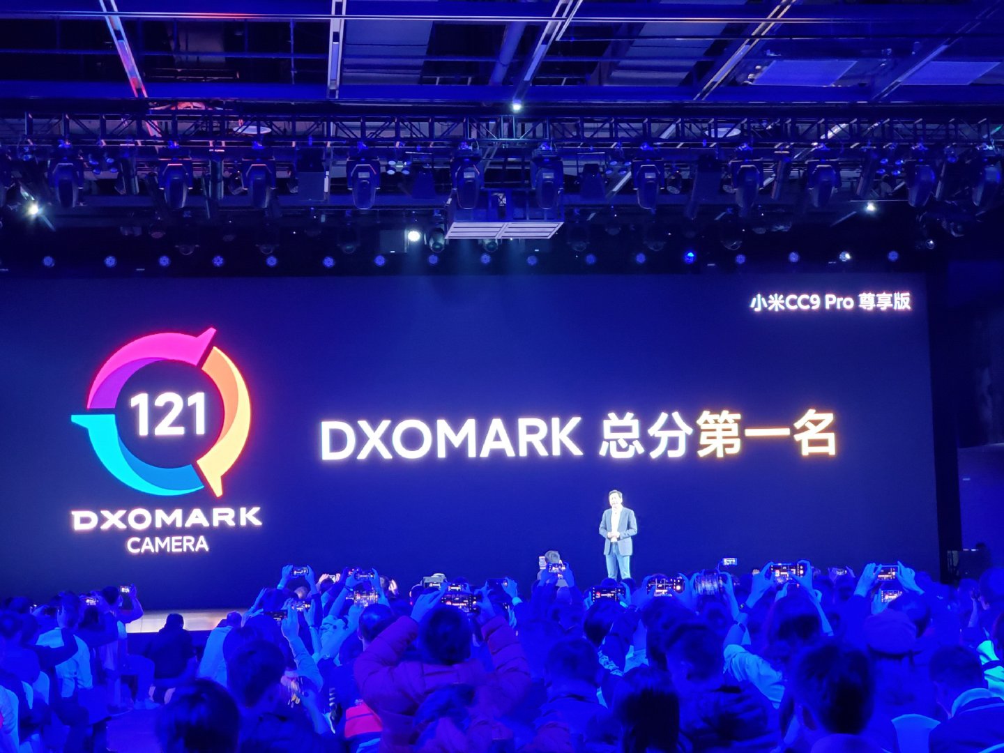 吐槽小米CC9 Pro：性能不打臉才是真的香-鋒巢網