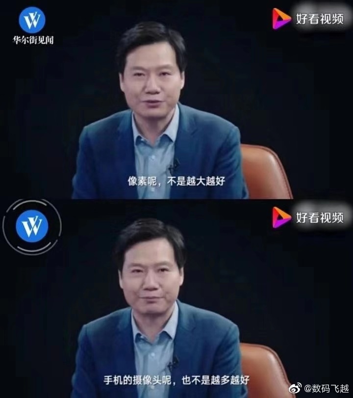 吐槽小米CC9 Pro：性能不打臉才是真的香-鋒巢網