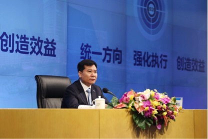 蘇寧提前部署2020年工作 張近東:提質(zhì)增效,狠抓落實-鋒巢網(wǎng)